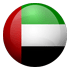موعد وتفاصيل مباراة إيران و الإمارات في تصفيات كأس العالم – آسيا بتاريخ 2025-03-20 الإمارات