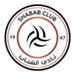 الشباب