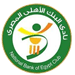 موعد وتفاصيل مباراة البنك الأهلي و غزل المحلة في كأس عاصمة مصر بتاريخ 2025-03-18 البنك الأهلي