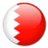 موعد وتفاصيل مباراة اليابان و البحرين في تصفيات كأس العالم – آسيا بتاريخ 2025-03-20 البحرين