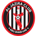 موعد وتفاصيل مباراة الوصل و الجزيرة في كأس رابطة المحترفين الإماراتي بتاريخ 2025-03-17 الجزيرة